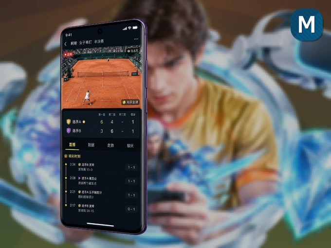 MK体育 APP，热门比赛一手掌握